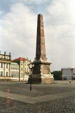 Potsdam, Obelisk am Rathaus 1994