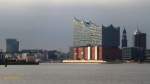 Hamburg am 30.8.2015: Blick vom Hansahafen zur Hafencity