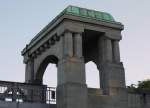 Kein Tempel, sondern das Eingangsbauwerk des Hamburger U-Bahnhofs Kellinghusenstrae.