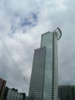 Der Westendtower (auch Hochhaus der DZ Bank, Kronenhochhaus oder Westendstrae 1) ist ein Wolkenkratzer in Frankfurt am Main mit einer Hhe von 208 m ist er derzeit der drittgrte Wolkenkratzer der