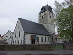 Geilshausen, evangelische Kirche, Chorturmkirche aus dem 15.