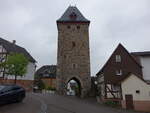 Staufenberg, mittelalterlicher Torturm in der Vorstadt, erbaut 1401 (30.04.2022)