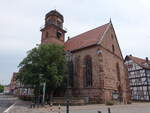 Rotenburg an der Fulda, evangelische Stadtkirche St.