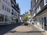 Haiger, Geb�ude und Gesch�fte in der Hauptstra�e (27.06.2026)