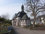 Daisbach, Pfarrkirche St.