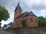 Rosenthal, evangelische Kirche, Chor 14.