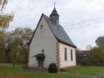 Nieder-Seemen, evangelische Kirche, erbaut im 13.