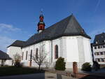 Nieder-Mrlen, Pfarrkirche Maria Himmelfahrt, erbaut von 1733 bis 1736 (12.03.2022)