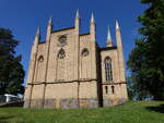 Neustrelitz, Schlo�kirche, erbaut von 1855 bis 1859 von Friedrich Wilhelm Buttel (27.05.2026)