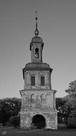 Dieser im Jahr 1700 entstandene barocke Torturm gehrte zur ehemaligen Hauptzufahrt der Gutsanlage in Remplin.
