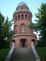 Der Ernst-Moritz-Arndt Turm auf dem Rugard in Bergen/Rügen
