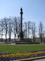 Schwerin; Platz der Guten Hoffnung, Stehle fr die Gefallenen des Krieges 1870/71, 18.04.2010