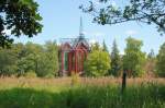 Kloster Ihlow  Die Imagination der Ihlower Klosterkirche erhebt sich mit ihren 45 Metern weit in den Himmel.