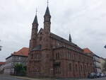 Duderstadt, Liebfrauenkirche in der Christian Blank Strae, erbaut 1889 bis 1890 (29.06.2023)