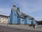 Clausthal-Zellerfeld, Marktkirche zum heiligen Geist, Hallenkirche erbaut aus Eichen- und Fichtenholz, erbaut von 1639 bis 1642 (19.03.2024)