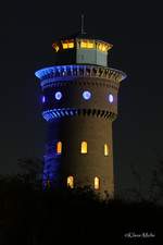 Der alte Wasserturm auf der ostfriesischen Insel Borkum.