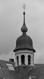 Der Turm des von 1908 bis 1912 erbauten Theresienhospitals, welches heute als Wohngeb�ude genutzt wird.