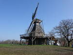 Levern, Kolthoffsche Hofmahlm�hle, erbaut 1922 (22.03.2026)