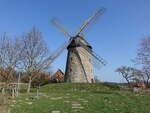 Seelenfeld, K�nigsm�hle, erbaut 1731 (23.03.2026)