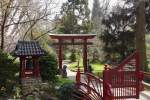 Eingang zum  Japanischen Garten  im Leverkusener Carl-Duisberg-Park (Detailaufnahme).