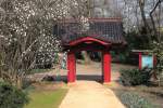 Nordeingang zum  Japanischen Garten , gelegen im westlichen Bereich des Leverkusener Carl-Duisberg-Parkes.