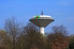 Der hier zu sehende Wasserturm in Leverkusen-Brrig (Olof-Palme-Strae) wurde 1978 fertiggestellt, hat eine Hhe von 72,45 Metern, ein Fassungsvolumen von 4000 m und verfgt ber eine