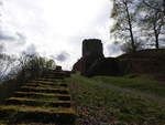 WINDECK/SIEG-BURGRUINE WINDECK  Hoch ber dem SIEGTAL liegt sie,die Burgruine WINDECK bei DATTENFELD/SIEG- strategische berlegungen  fhrten bei der 1174 erstmals urkundlich