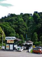 Die Seilbahn in Solingen-Burg.(4.7.2012) 