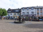 Ulmen, Brunnen am alten Postplatz (20.07.2026)