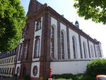 Kreuzherrenkloster Helenenberg, barocke Klosterkirche erbaut ab 1740 (23.06.2022)