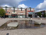 Neunkirchen, Brunnen am Stummplatz (16.07.2023)