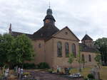Siersburg, Pfarrkirche St.