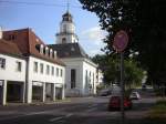 Auf dem Bild ist die Friedenskirche zu sehen.