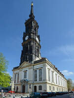 Die barocke Dreiknigskirche wurde von 1732 bis 1739 erbaut.
