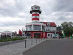 Geierswalde, Leuchtturm am Geierswalder See (08.06.2025)