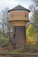 Wasserturm Radeberg im April 2015