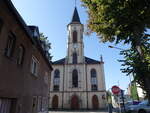 Lssnitz, evangelische Hospitalkirche St.
