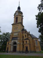 Groschweidnitz, evangelische Kirche im schsischen Krankenhaus, erbaut 1904 (16.09.2021)