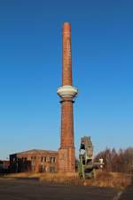 Wasserturm der alten Brikettfabrik in Neukirchen bei Borna im Februar 2014
