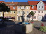 Lunzenau, Prinz Lieschen Brunnen am Marktplatz (16.09.2023)