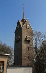 Wasserturm Glauchau-Schnbrnchen im April 2015