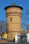 Wasserturm in Kthen  Am Wasserturm  im Mrz 2014