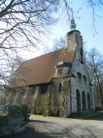 Gedchtniskapelle in der Gustav-Adolf-Gedenksttte in Ltzen.