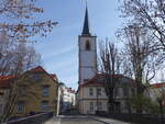 Erfurt, Nicolaikirchturm an der Lehmannsbrücke, erbaut von 1360 bis 1361 (10.04.2023)