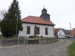 Asbach-Sickenberg, evangelische Vershnungskirche, erbaut 1779 (18.03.2024)