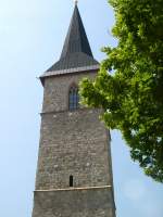 Kirchturm auf dem Gelnde der Landesgartenausstellung 2004 in Nordhausen