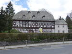 Oberweibach, Geburtshaus von Friedrich Frbel, seit 1982 Museum (23.04.2023)