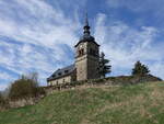 Altremda, evangelische Dorfkirche, erbaut 1893 mit lterem Ostturm (17.04.2022)