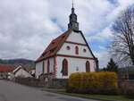 Seligenthal, evangelische Kirche, erbaut von 1697 bis 1698 (15.04.2022)
