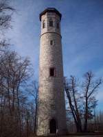 Bad Berka, Paulienturm ca.12km von Weimar